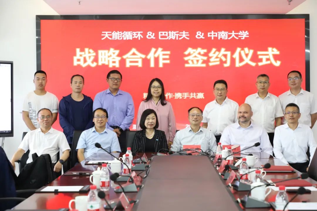 微信图片_20230513192901.jpg