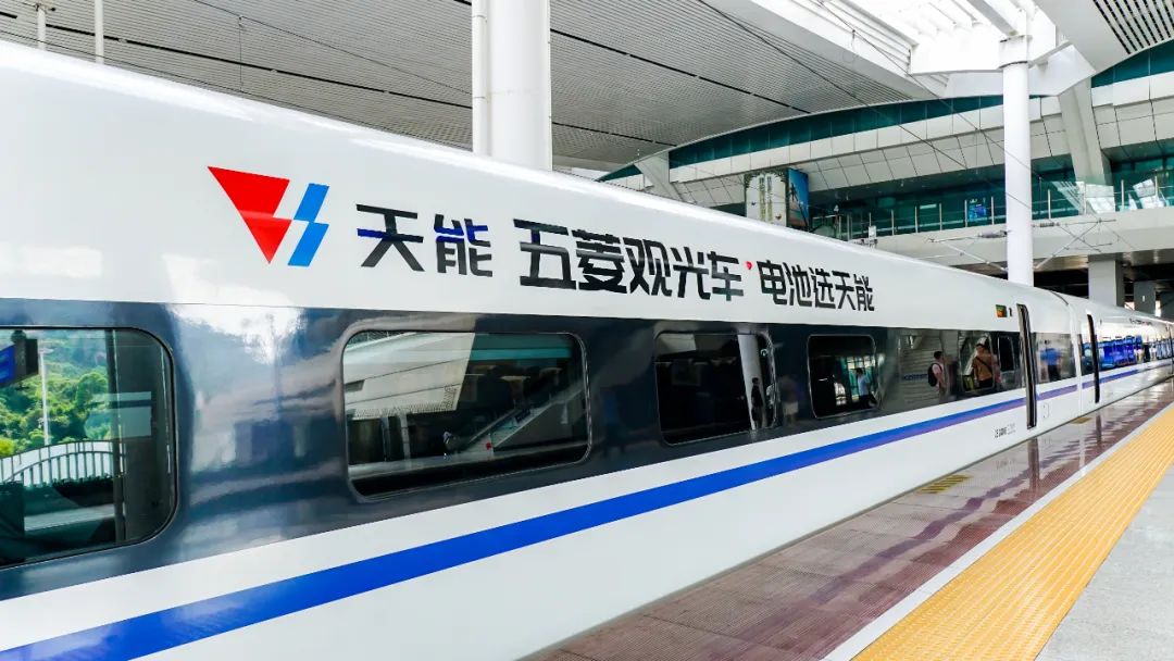 微信图片_20230513192901.jpg