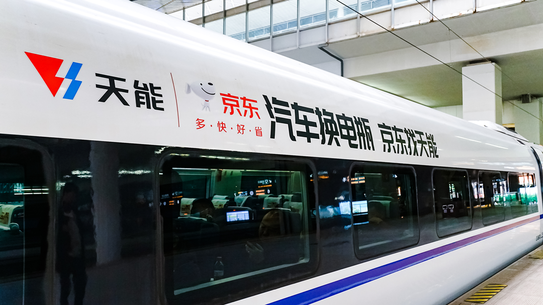 微信图片_20230513192901.jpg